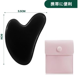 Cassa Facial Cassa Plate, Natural Cobblestone, Heart-shaped, Face Lift, Scalp, Acupoint Massage, Improves Edema/Wrinkles, Promotes Circulation, Full Body Use, Beauty Care Tool, Comes with a Beautiful