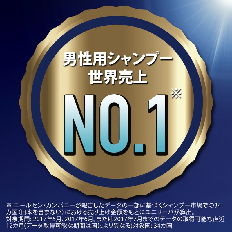 Clear fo-men Refresh & Protect Conditioner for tumekae (Refreshing, Invigorating