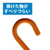 Cowboy Soft S Can 3.9 inches (100 mm) Φ 0.4