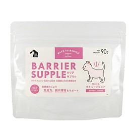 Barrier Supplement Cat Kitten Junior 3.2 oz (90 g)