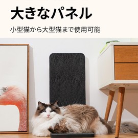 MONIWOLLY Cat Scratcher, 3 Tier, L-Shaped Cat Scratcher, Nail Sharpener, Furniture Protection, Cat Claws, Cardboard, Corrugated Cardboard, Corner Type, Easy to Install Nail Sharpener, For Pets, White