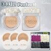 Tintone [틴톤][틴톤] [틴톤] 진주 리프팅 커버 쿠션 총 5개 + 아가타 패딩백 패키지 [TinTone] Pearl Lifting Cover Cushion Total 5 Pieces + Agatha Padding Bag Package [No. 21 / Pink Beige]