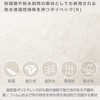 HAKUBA PC Case Plus Shell Envelope Laptop Sleeve 14 AZ