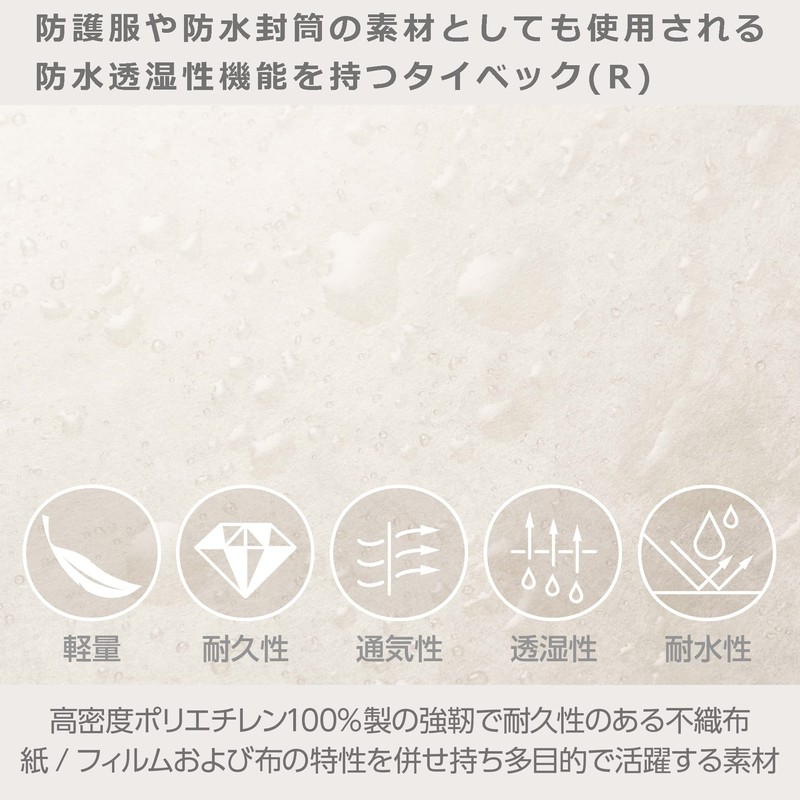 HAKUBA PC Case Plus Shell Envelope Laptop Sleeve 14 AZ