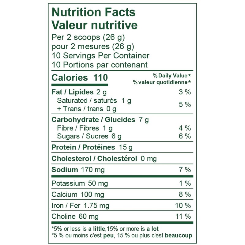 Vega Protein Made Simple - Strawberry Banana (263g)