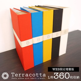 Nakabayashi Terracotta TER-L3P-360 Cloth Album, 1PL Pocket Album, Large Size, 3-Tier, 360-Sheet Storage, Yellow
