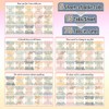 Bible Tabs,Laminated Tab for Women and Men,Reposition Large Print Stickers,Easy