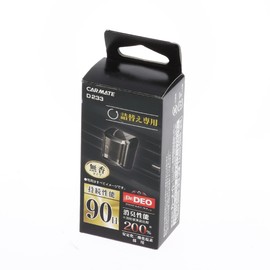 Car Mate Dr. Deo Vehicle Air Freshener, AC Vent Type
