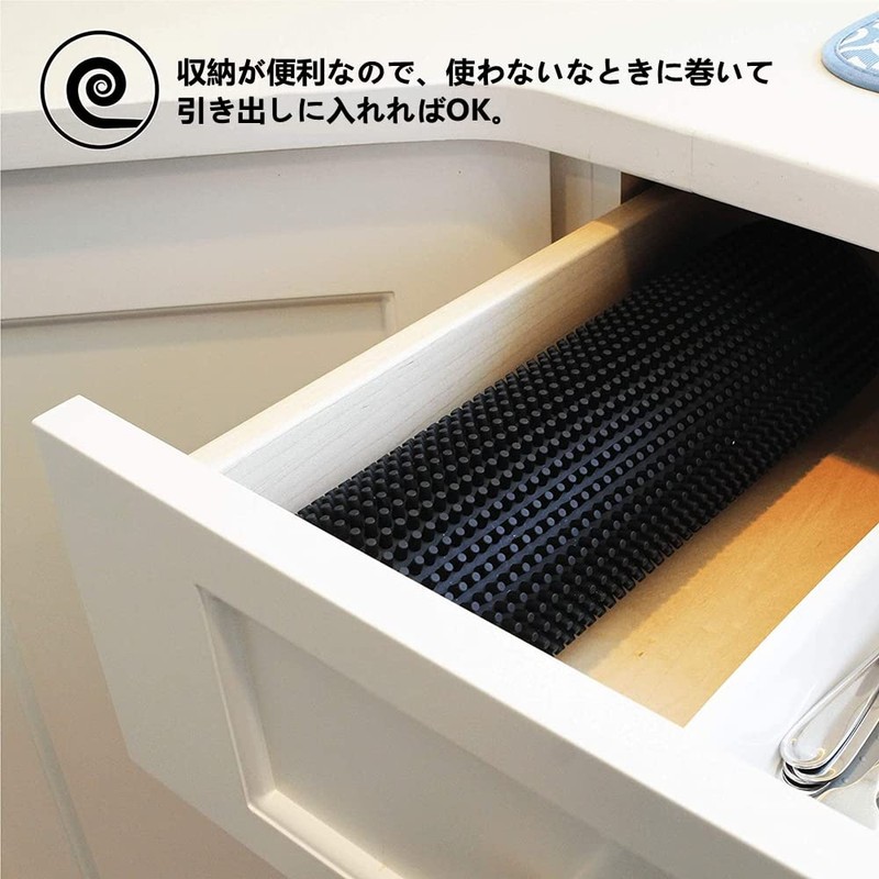 Yoseka Bar Mat Rubber PVC Kitchen Counter Cocktail Coffee Bar