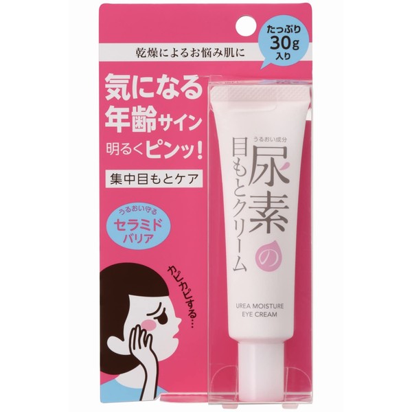 ISHIZAWA LABS SUKOYAKA SUHADA Urea Moisturizing Eye Cream 30g