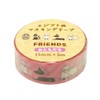 TOHKIN EGY-MT2 Egyptian Pattern Masking Tape, Companion, Pink, 1 Roll,
