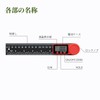 SCITOOLS Digital Angle Meter, ABS LCD Screen, Angle Meter, Angle