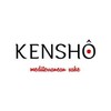 Kensho | Koji-Kin | Aspergillus Oryzae Spores | Natural Home