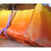 CharmingStuffStore Rayon Ribbon 3" Acetate Wire Ombre1yd Mango Orange TR1452MMM
