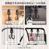 grooblue Baby Stroller Hook, Buggy Hook, 360 Degree Rotation, Double