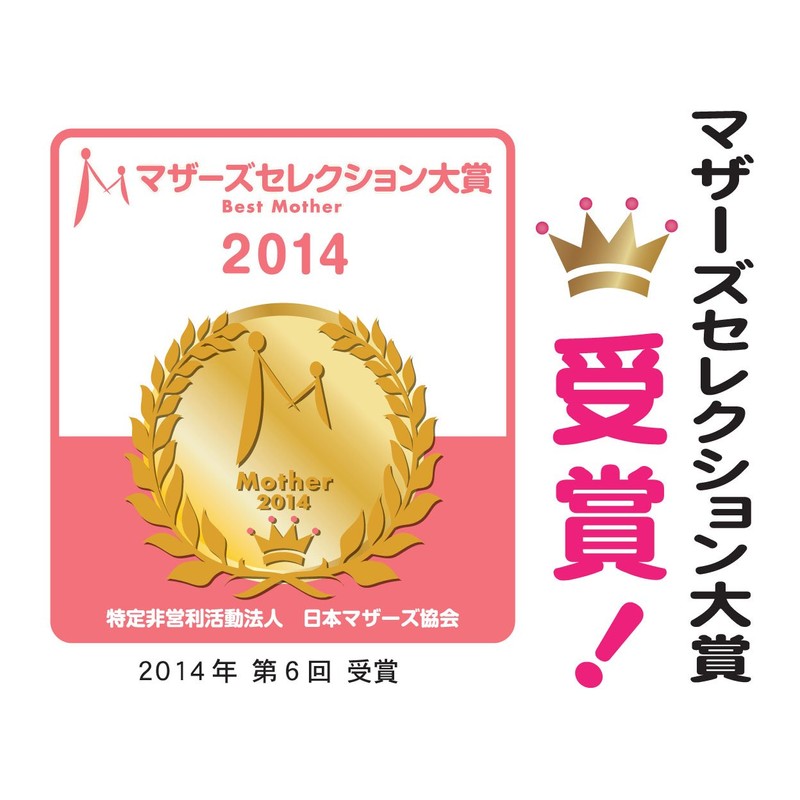 Atopita SPF 50 Moisturizing UV Cream, 0.7 oz (20 g)