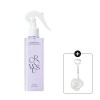 GROWUS [GROWUS]Damage Therapy No-wash Treatment EX #True Me 250ml