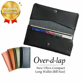 Cowhide Leather, Bill Size, Extra Small Long Wallet, Over'd-lap Mini Wallet, Nume Leather, Card Pocket, Slit Design, Unisex, Thin Wallet (Brown)