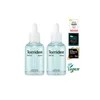 토리든 [2개묶음] 토리든 다이브인 저분자 히알루론산 세럼 50ml [2-Pack] Toriden