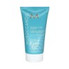 Moroccanoil Intense Curl Cream 75ml(SH) / 모로칸오일 인텐스 컬 크림 75ml(SH)
