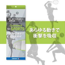 ZAMST 379714 All Sports LL (10.6 - 11.2 inches (27.0 - 28.5 cm)