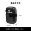 OFFBONDAGE Bicycle Saddle Bag, Road Bike Bag, Hard Shell, Waterproof,