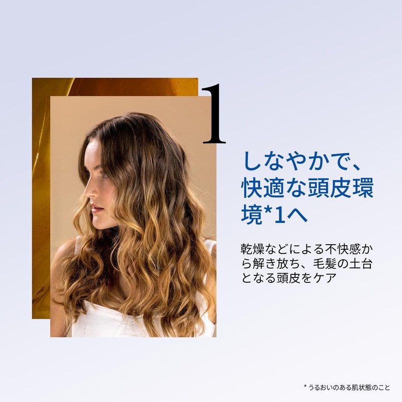 HAIR RITUEL BY SISLEY Hair Ritual Enriched Moisturizing Shampoo 6.8