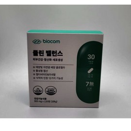 Miribio Biocom Clean Balance 900mg x 120 tablets / 미리바이오 바이오컴 클린밸런스 900mg x 120정