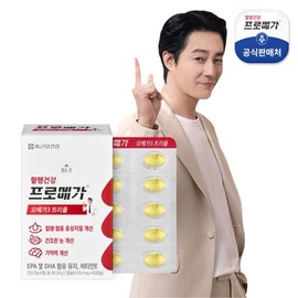 Jongkundang Health 종근당건강 프로메가 오메가3 트리플 1박스(1개월분) Jonggeundang Health Promega Omega-3 Triple 1 Box (1 Month Supply)