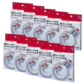 Nitoms M581 Faucet Handle Levers, 2.8 x 0.9 x 3.8 inches (70 x 23 x 97 mm), Pack of