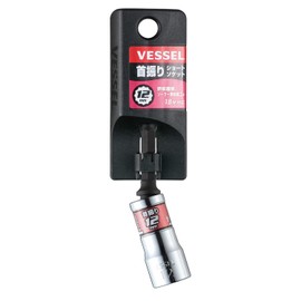 VESSEL WSA2012 Rigid Forged Short Socket, 12 Opposite Sides, Universal Socket, Silver