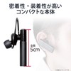 ELECOM LBT-HSC10MPRD Bluetooth Handsfree Headset USB Type C (Charging Port)