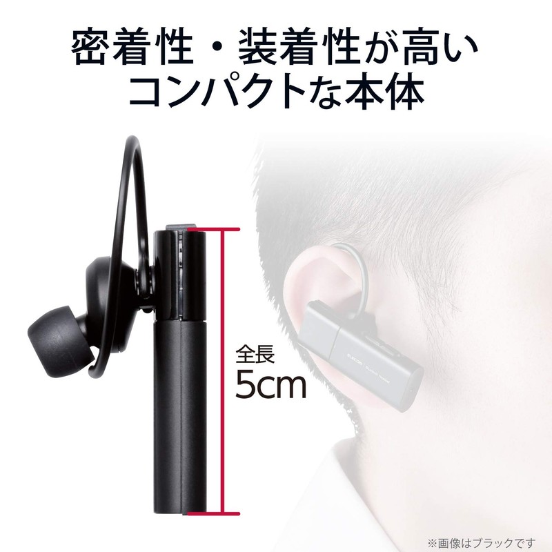 ELECOM LBT-HSC10MPRD Bluetooth Handsfree Headset USB Type C (Charging Port)