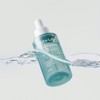 Milva Lab Chungcheong Herb Calming Ampoule Essence 50ml / 밀바랩