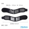 (Official) Bonbone Neck Supporter, Cool Color, Cervical Vertebrae, Sprains, Sprains,