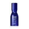 IOPE Retinol Retijection Serum 20ml+15ml / 아이오페 레티놀 레티젝션 세럼