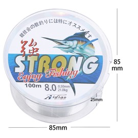 100 Meters Fishing Line in Transparent, 8.0 Spool Nylon Fishing Wire Wear-Resistant, 0.5mm Diameter Fish Wire Strong Tension for Sea Fishing, Widely Use in Daily/Crafts/Hanging Decorations