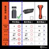 owl yorozu Escape Hammer Car Emergency Escape Hammer Escape Hammer