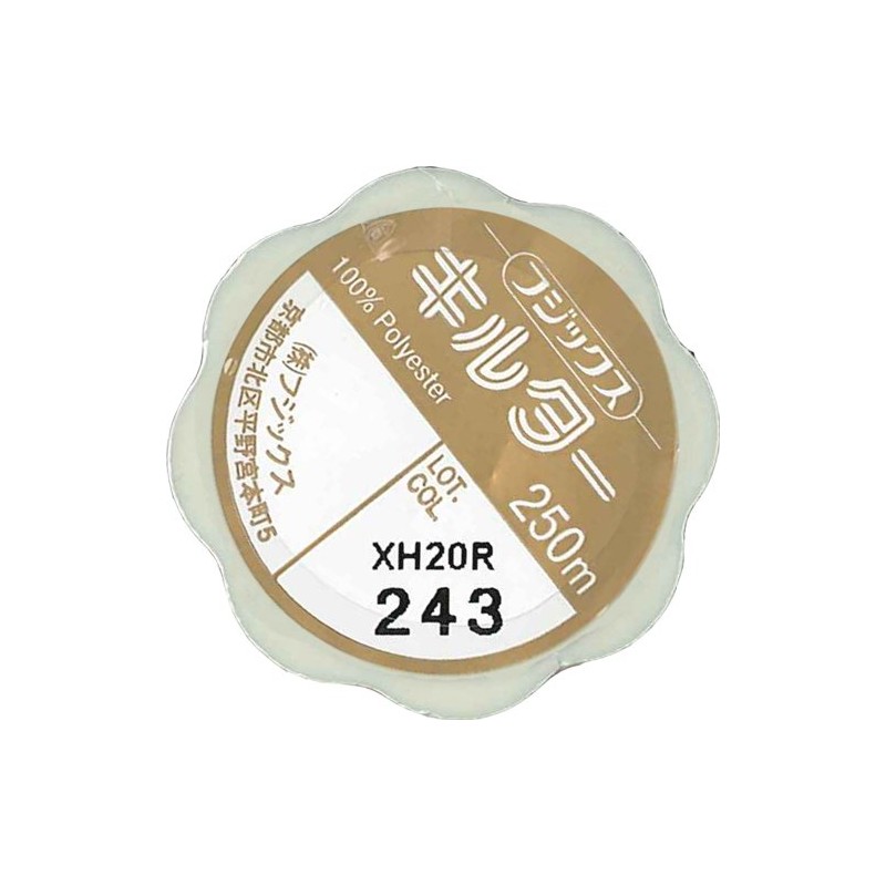 Fujix kiruta- 250 m Quilt Thread 243