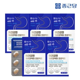 Chong Kun Dang Wee Health Helicobacter Project 30 tablets, 5 boxes / Gastric mucosa protection / 종근당 위건강엔 헬리코박터 프로젝트 30정 5박스  위점막보 호