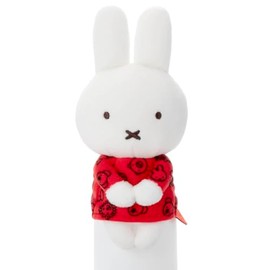 Bruna MIFFY & ANIMALS Chockori-san Miffy Plush Toy Height Approximately 5.5 inches (14 cm)