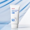 Witch Factory Manyo Factory Hyaluronic Hydrating Sun Cream 50ml /