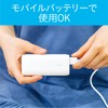 Koizumi KNC-0511/W Neck Cooler, USB Powered, Cooling Plate Modes, Adjustable