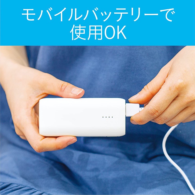 Koizumi KNC-0511/W Neck Cooler, USB Powered, Cooling Plate Modes, Adjustable