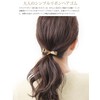 KOBE VINGTAINE H-643-BR Tortoise Shell Simple Ribbon Hair Elastic, Marble
