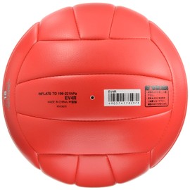 Molten EV4R Volleyball Soft Serve Lightweight No. 4 Ball, Red
