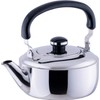 Miyazaki Seisakusho OJ-23 Object Kettle, 0.3 gal (1.0 L), Made