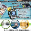 LUCKYLAKER Fish Finder Wireless Fish Finder Portable Gourt Finder Fishing