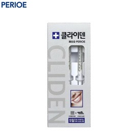 PERIOE Cliden 5days Whitening Program Set 9items