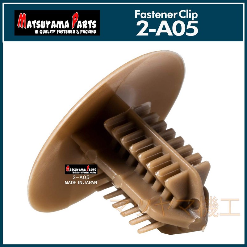 Matsuyama Parts 2-A05 Hiace 200 Trim Board Clips, Choice of